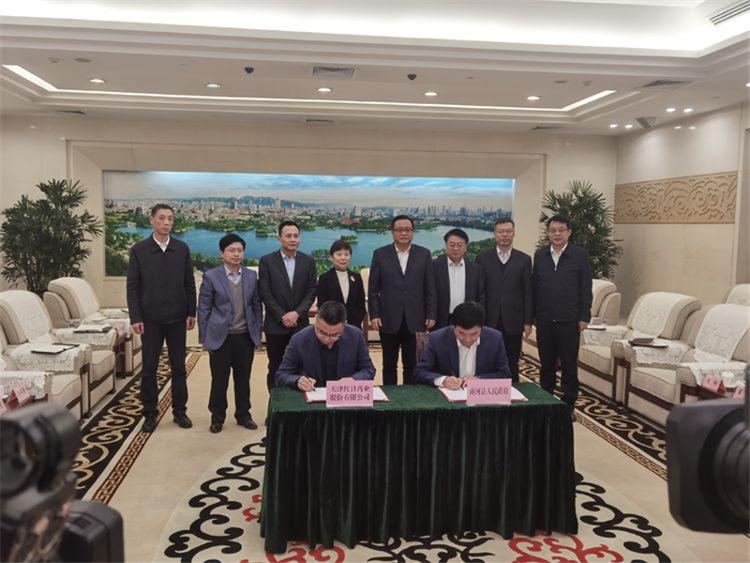 2021商河招商“答卷”您看了吗？_商河县_大众网