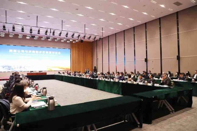 不断开拓合作领域！23家世界500强企业与济南起步区现场对话