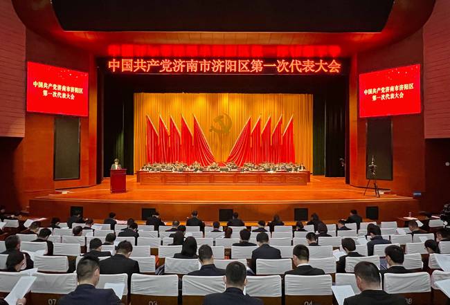 力争到2026年 济南济阳区累计引进台资企业超200家