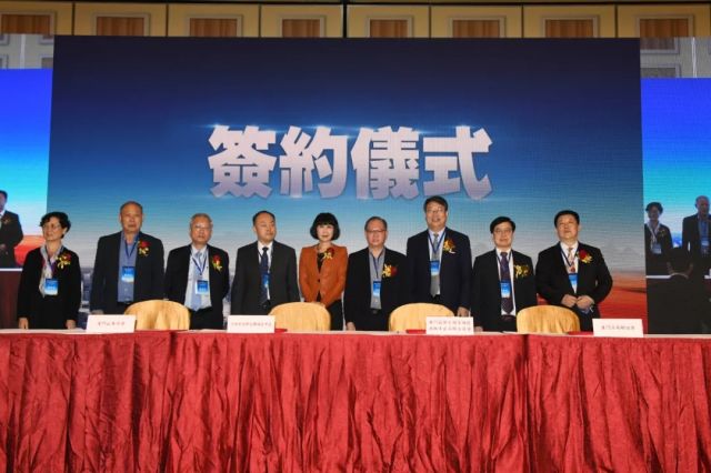 10个重点项目签约！济南起步区在澳门举行专题推介会