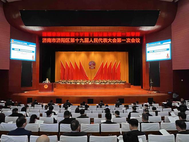 完善招商机制 济南市济阳区将力争招引过亿元制造业项目20个以上