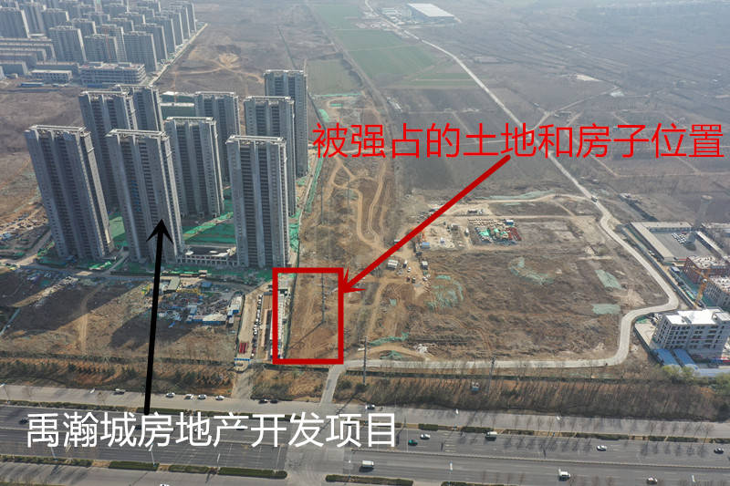 山东济南市章丘区：土地及房屋产权双证在手却遭强拆投诉无果