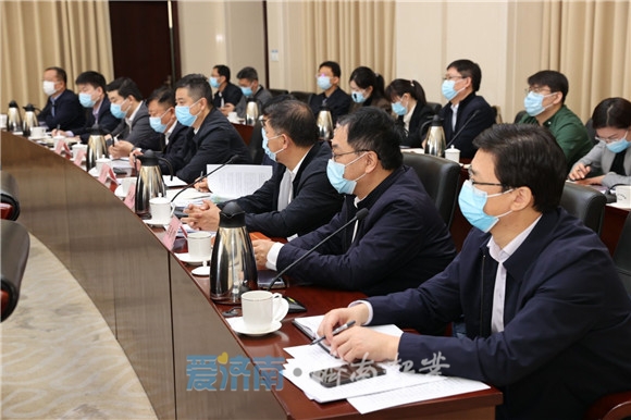 中欧(济南)绿***制造产业园建设工作专题会议召开 于海田主持并讲话
