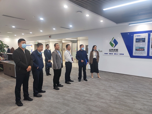 “科创中国”济南企业技术问题征集活动之走进山东山科产业园区发展有限公司
