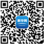 山东济南：“链式复工”加速产业复苏