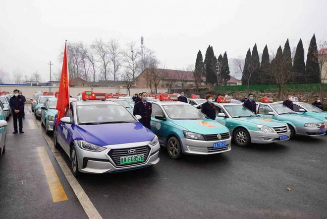 共同抵抗疫情！济南出租车份子钱降了蕞高减免一半