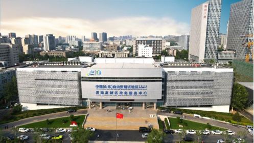 国家数力中枢济南产业引擎——国家级大数据产业基地正式启幕